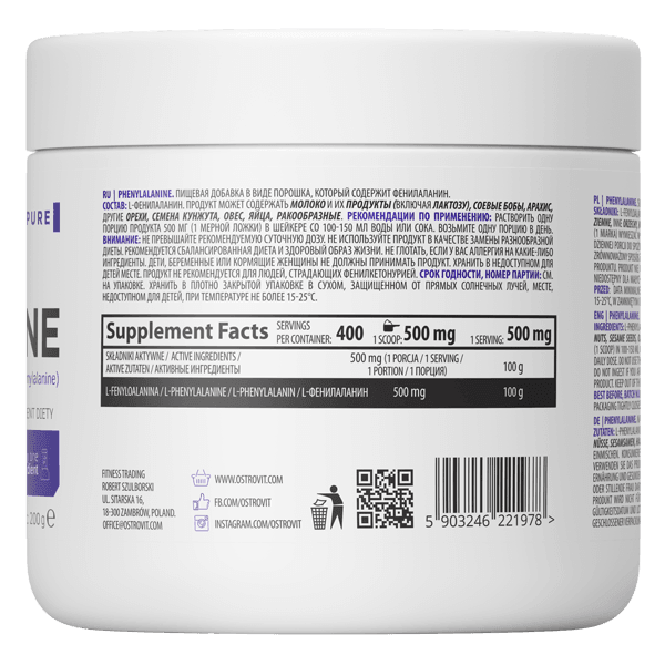 24 x Phenylalanine Powder 200g OstroVit