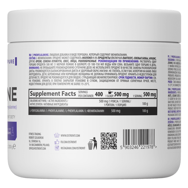 Phenylalanine Powder 200g OstroVit